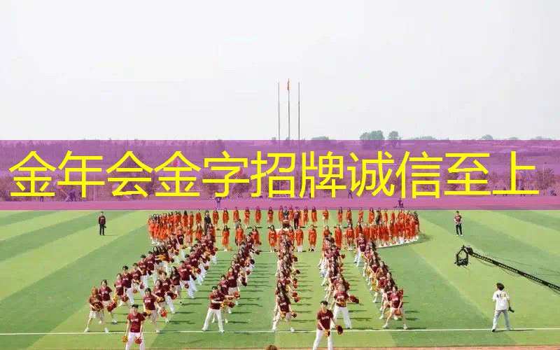 网球拍的标识有多少个