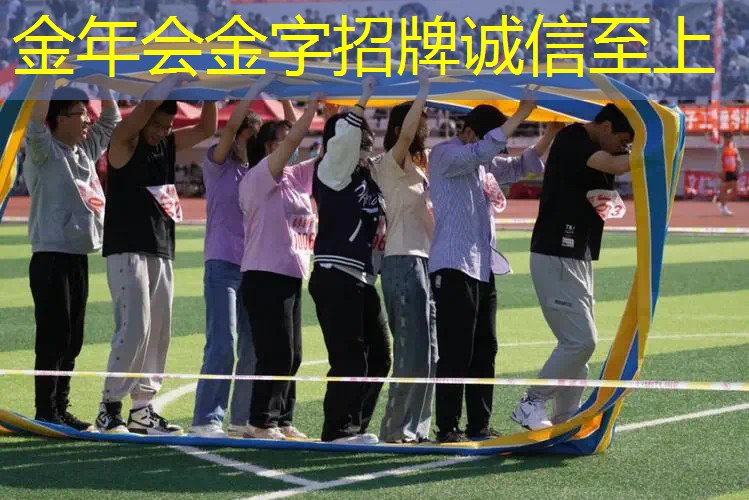 迷你网球拍怎么做好看的
