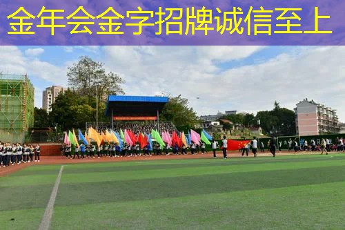 网球拍手胶光滑面怎么用