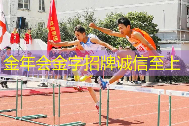 衡量网球拍好坏标准是多少