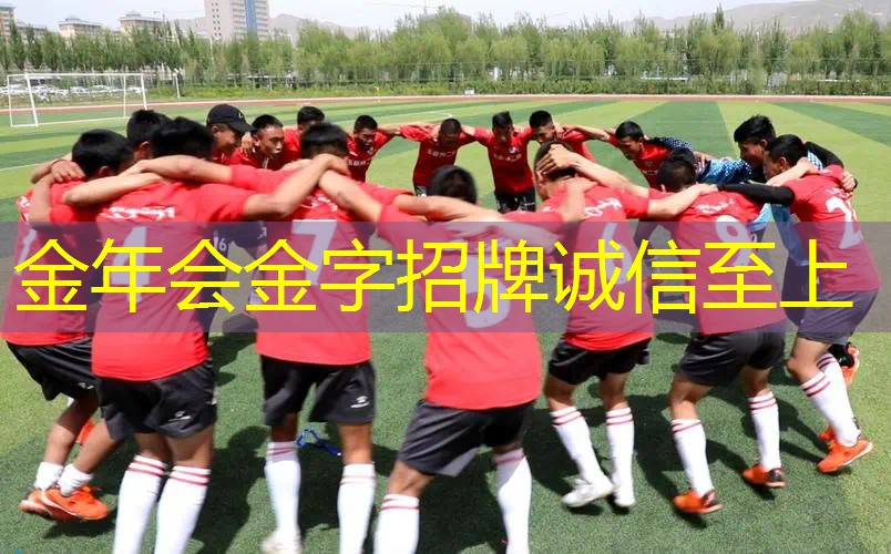 越前龙马网球拍在哪有