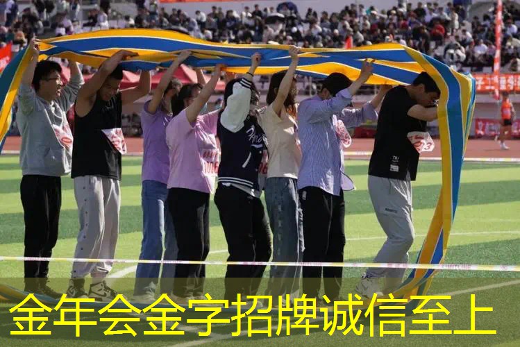 网球拍线生产工艺设计图