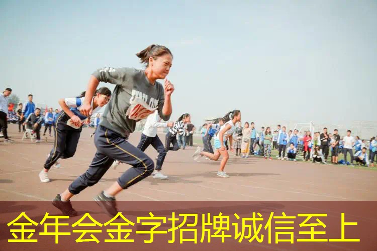 网球拍几号拍子好用一点