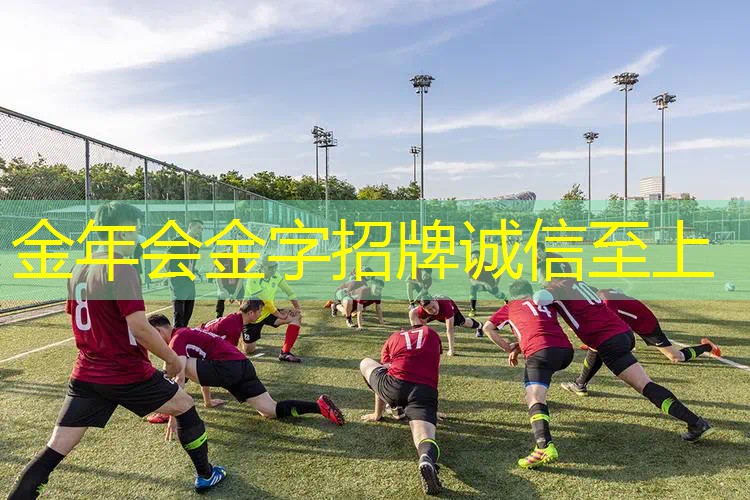 网球拍初学者眼影教程