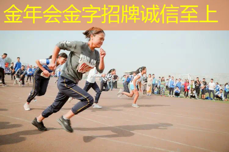 网球拍怎么训练用力握拍