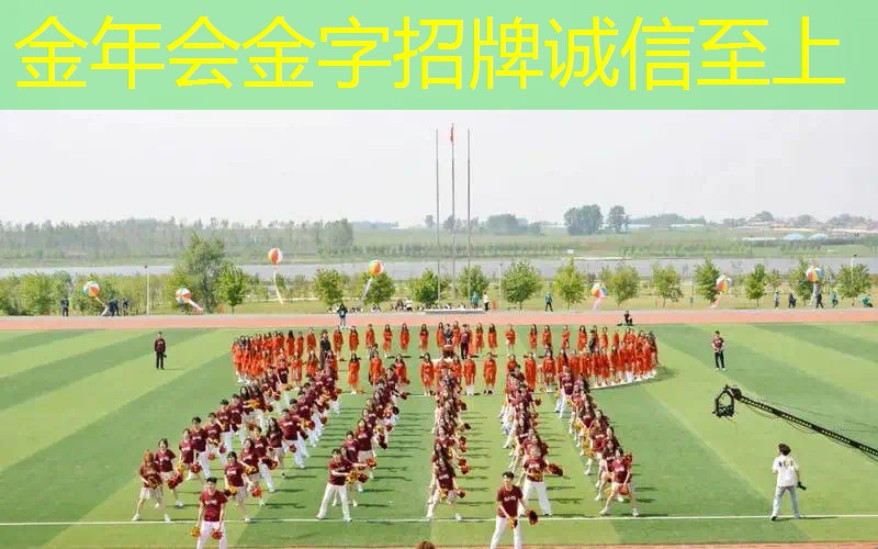 八成新网球拍
