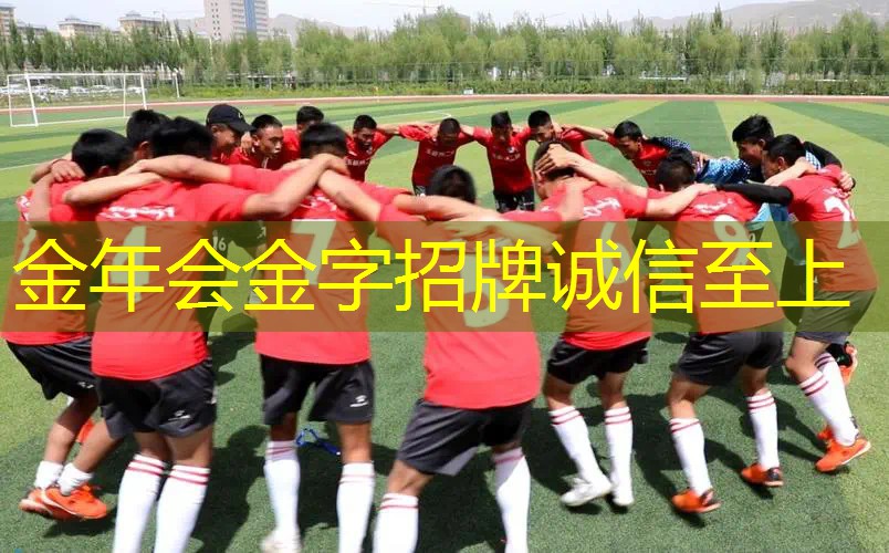 大球很轻能用网球拍子打