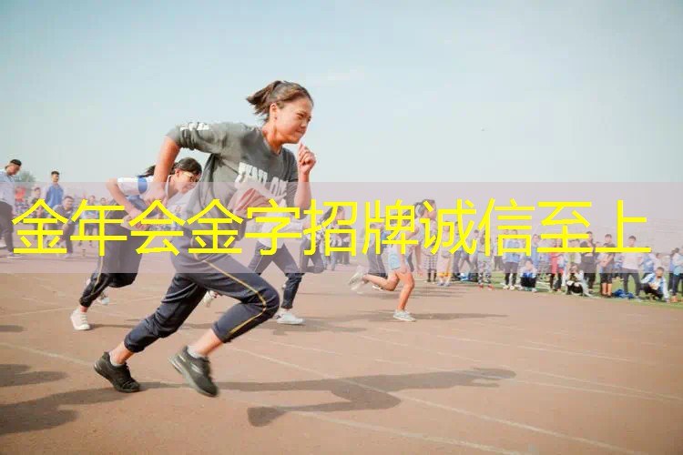 拉线会拉坏网球拍会变形