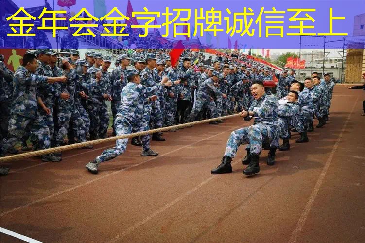 网球拍255克适合打什么