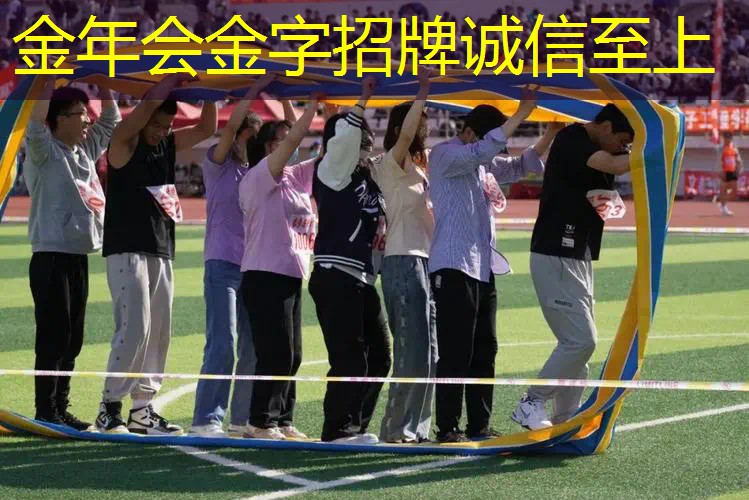 漆水比较好的网球拍