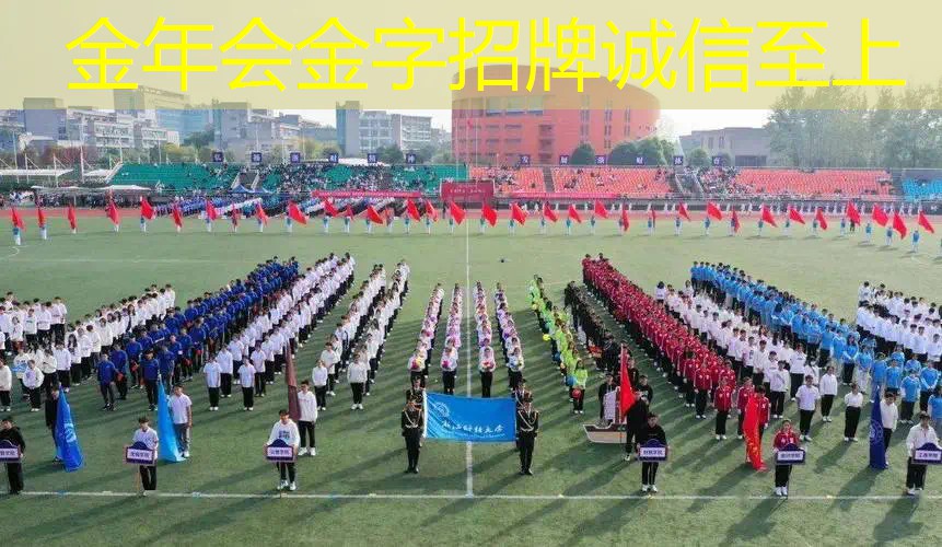 网球拍拍多少米合适用