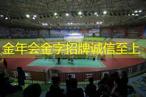 网球拍的几种类型区别