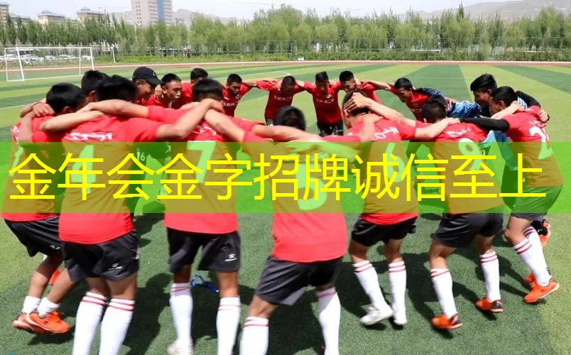 美版尤尼克斯网球拍
