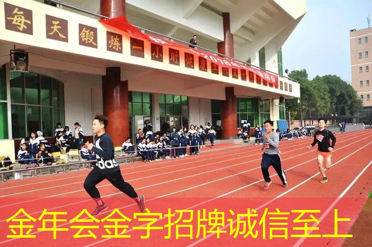 凯动网球拍怎么样
