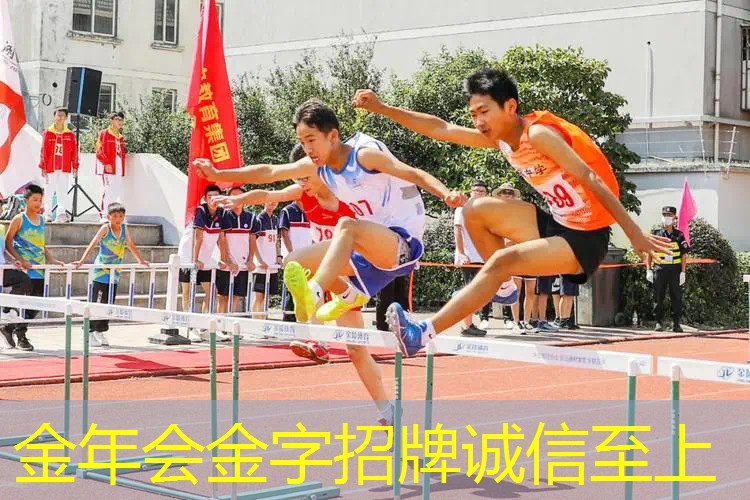 凯动网球拍怎么样