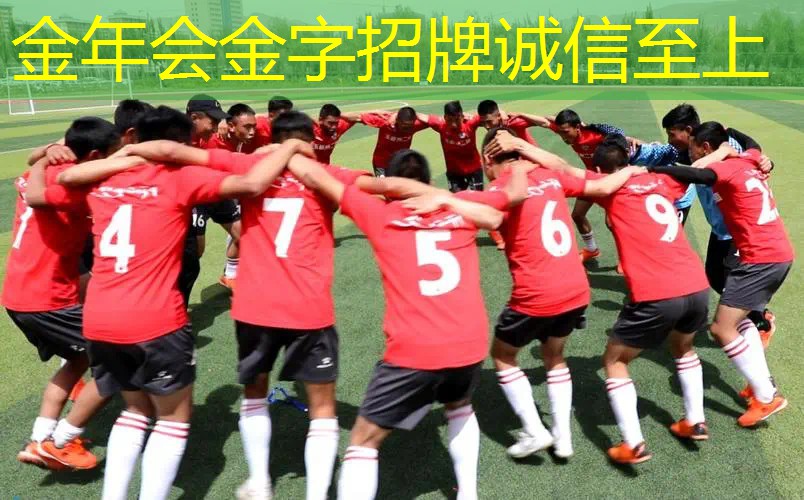 握网球拍正确反手姿势图解