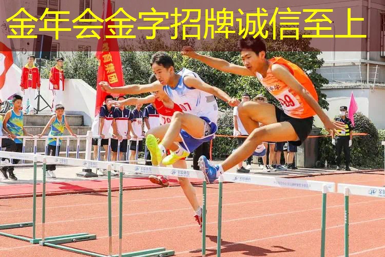 怎么测网球拍平衡度高低