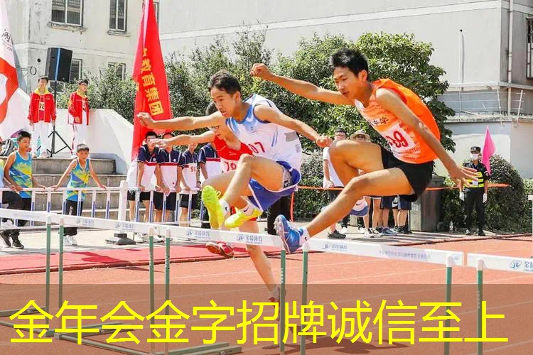 儿童网球拍上多少磅