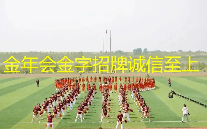 沙滩网球拍有什么专利吗_