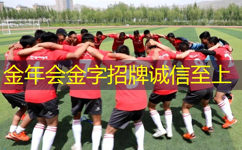 爱巢小芸网球拍攻略