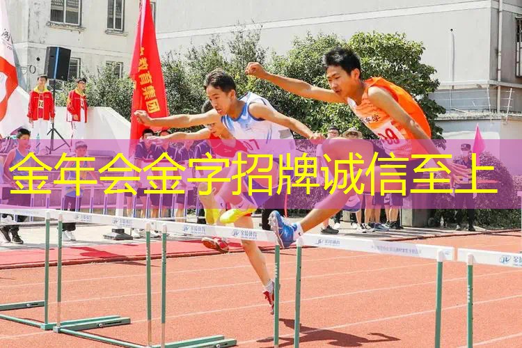 儿童网球拍用选碳素