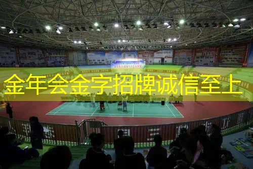 最新女士初学者网球拍
