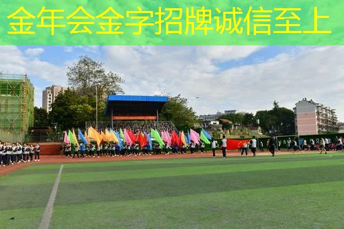 网球拍把柄太细了怎么办