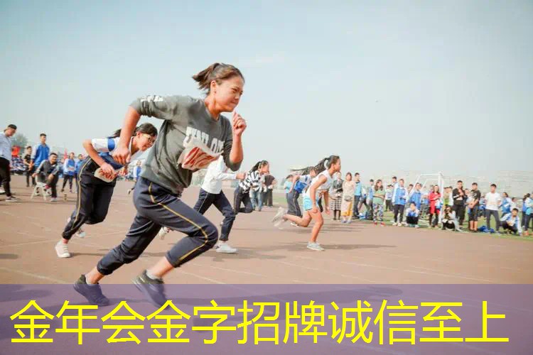 网球拍子母线怎么样