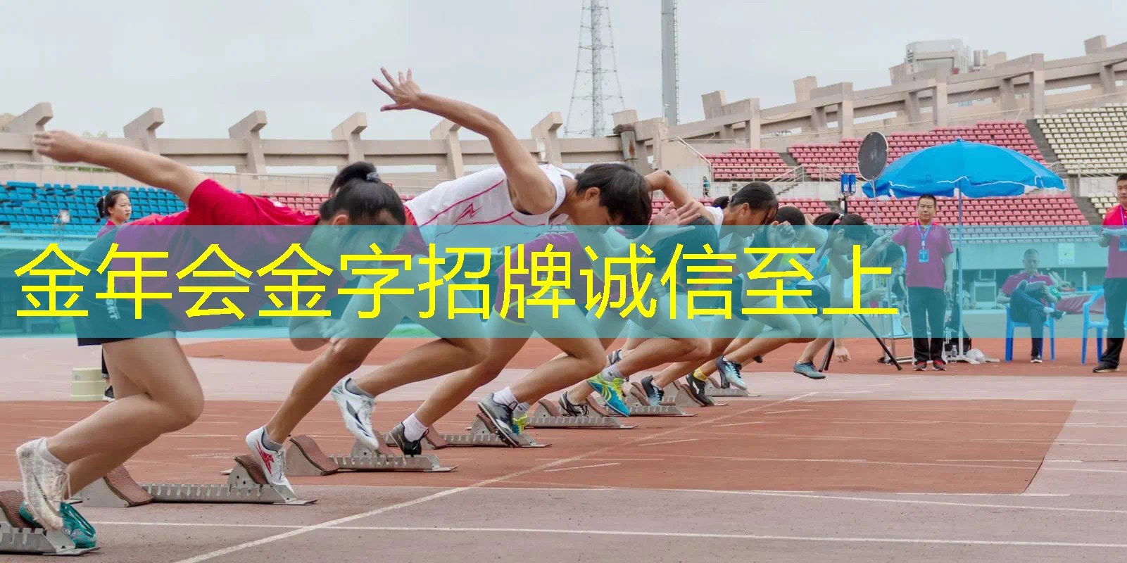 如何挑选女性网球拍子