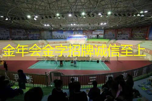 网球拍线松会不会增加旋转
