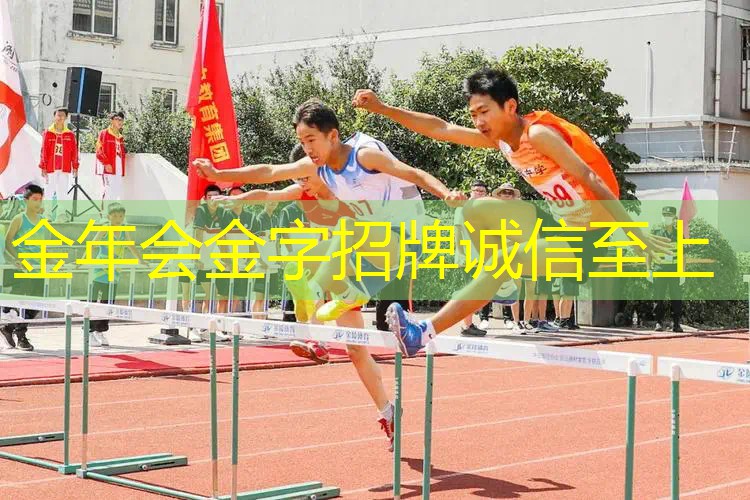 没有网球拍怎么办教程简单