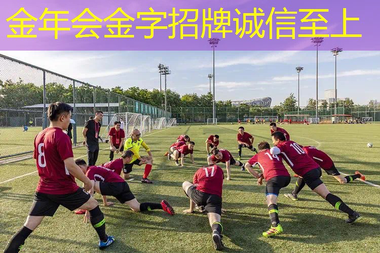 要怎么选网球拍子长度