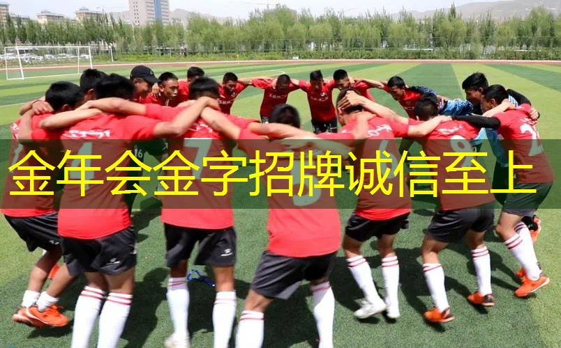 选儿童网球拍怎么选的最好