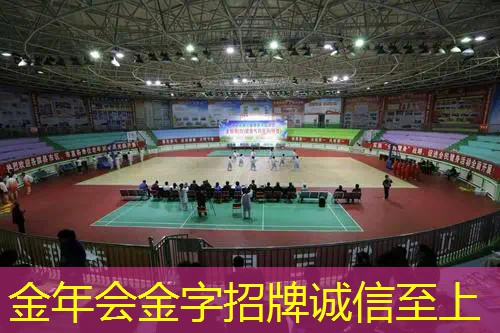 如何判断网球拍是几号手柄