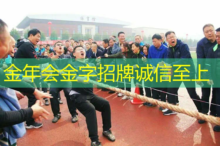 网球拍排后盖掉了怎么