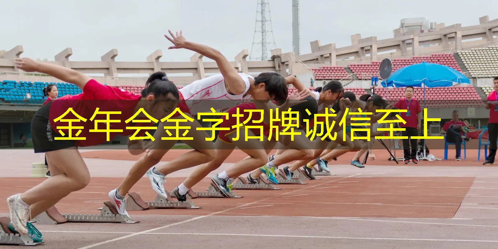网球拍胶带能重新缠吗_