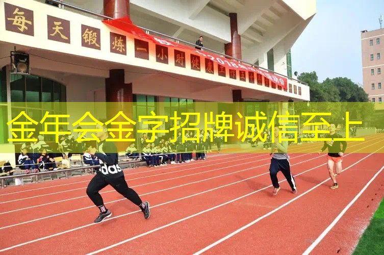 网球拍胶带能重新缠吗_