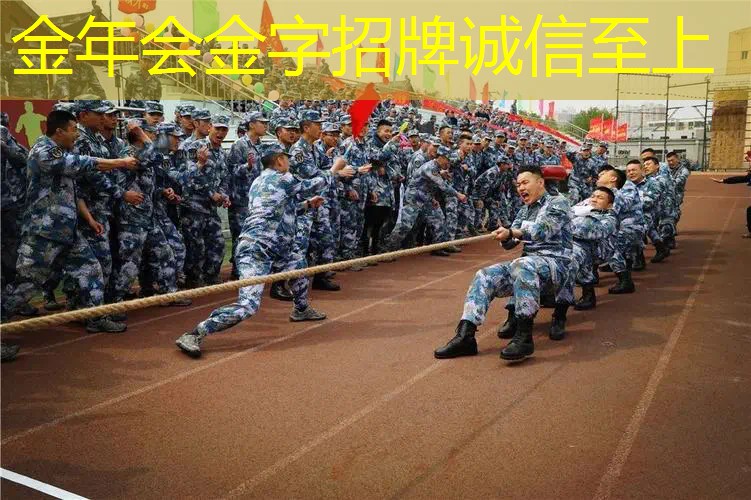 网球拍是否可以带上飞机
