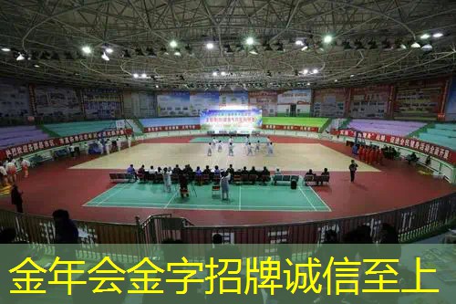 网球拍孩子握不住手怎么练
