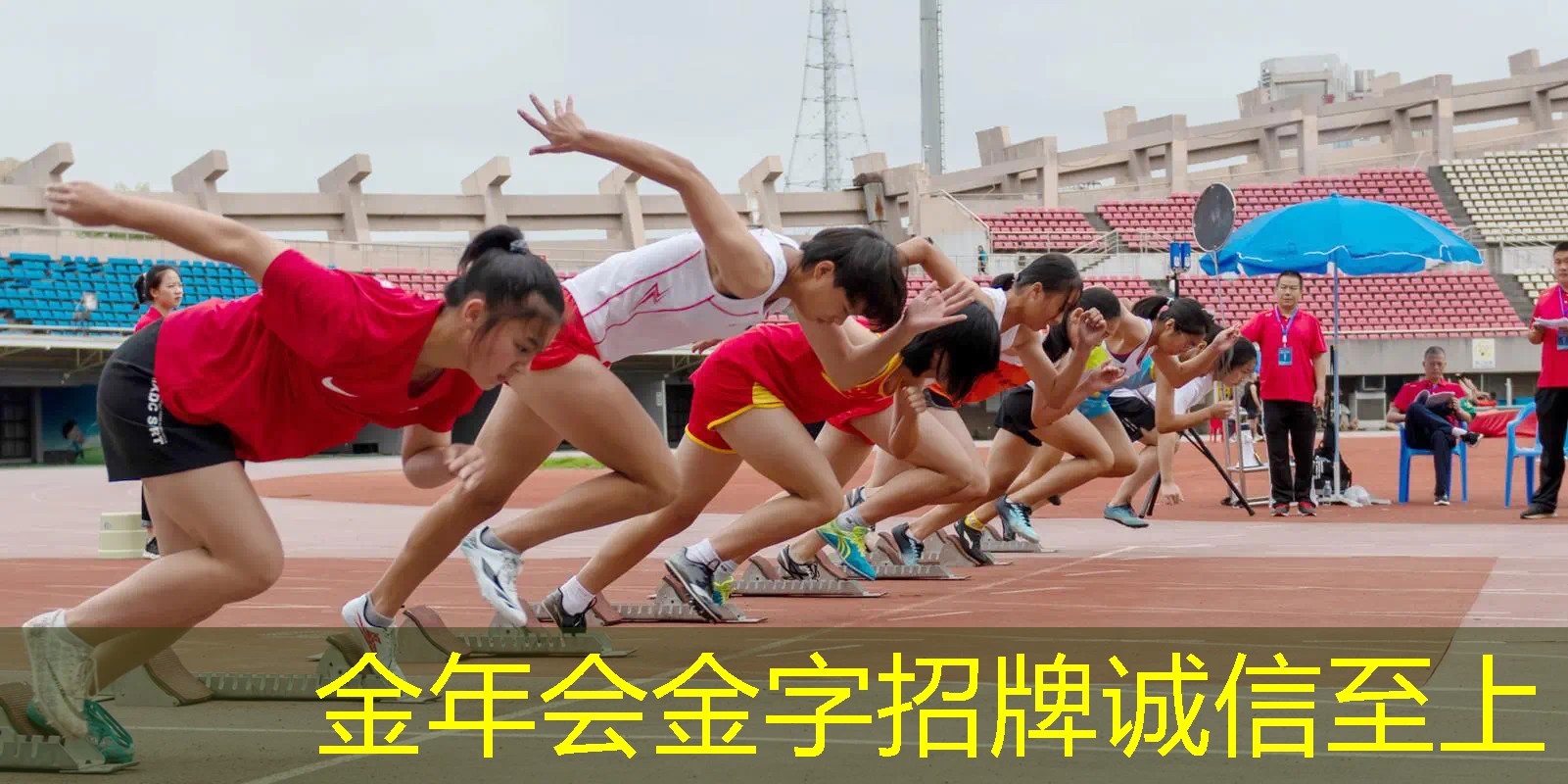 网球拍哪种好一点耐用