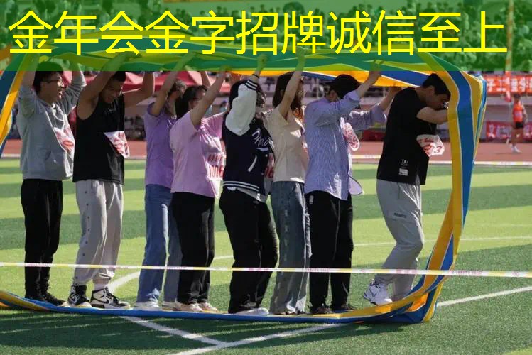 网球拍内柄磨损怎么办