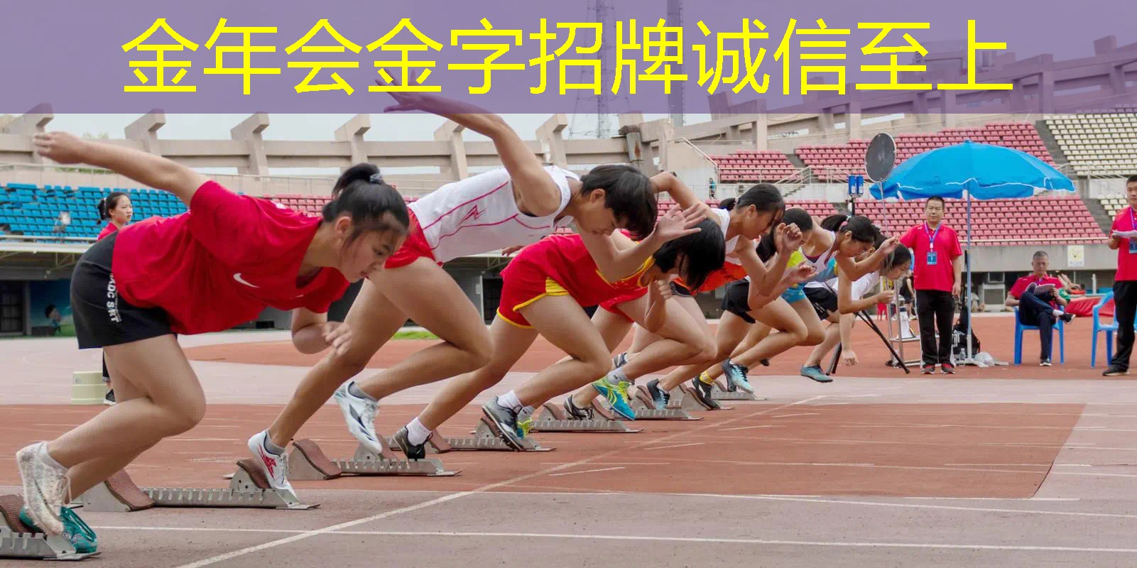 网球拍单人怎么把球绑到球拍上