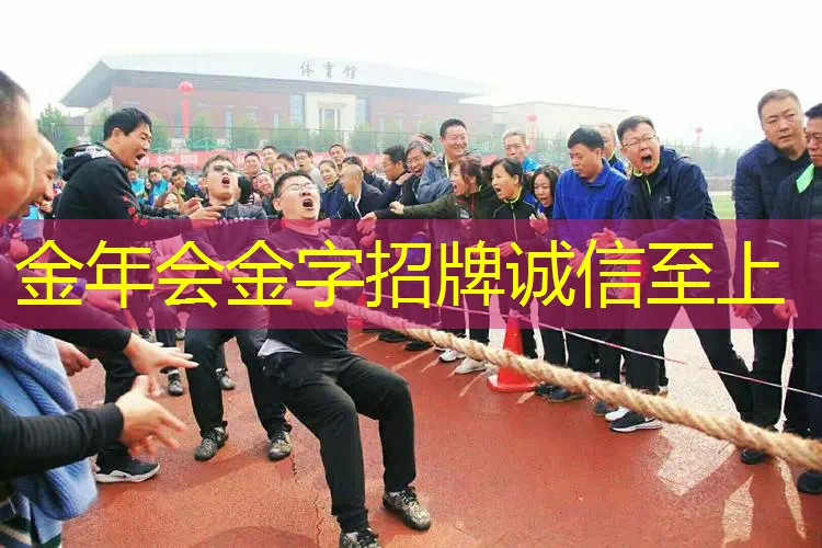 网球拍成型设备有哪些