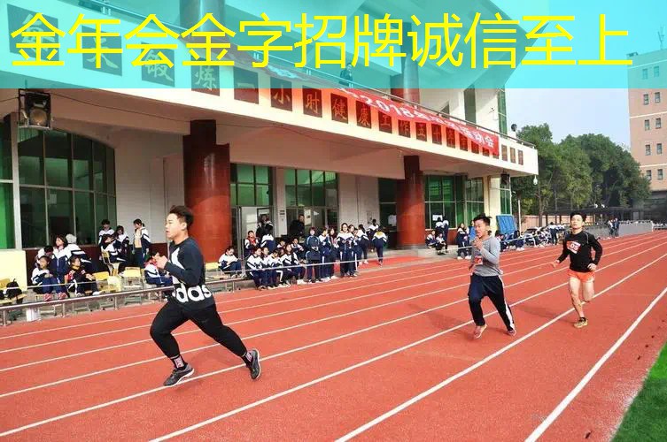 羽毛球穿线可以穿网球拍嘛