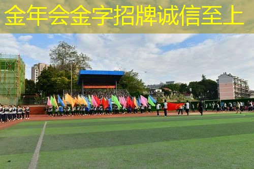 网球拍怎么包裹起来