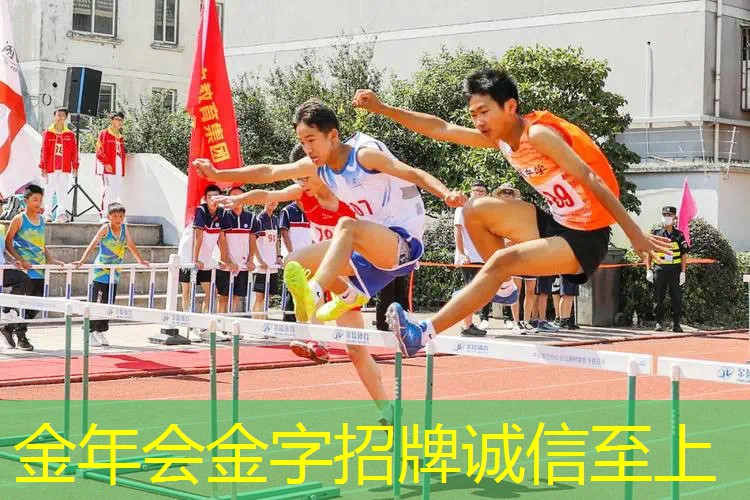 网球拍拍面最小多少厘米