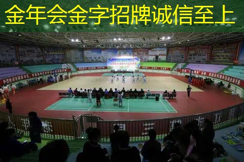 能装网球拍的旅行箱