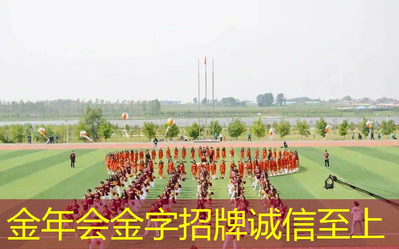 能装网球拍的旅行箱