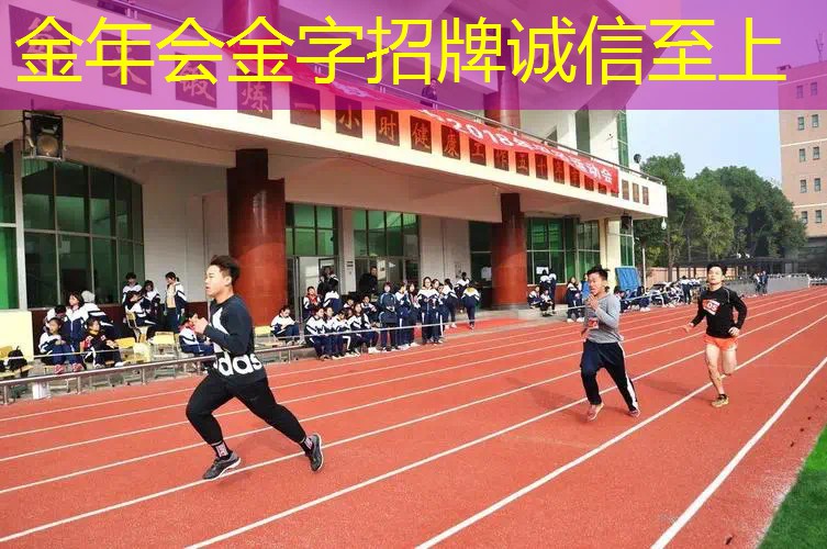 网球拍带子的缠法教程