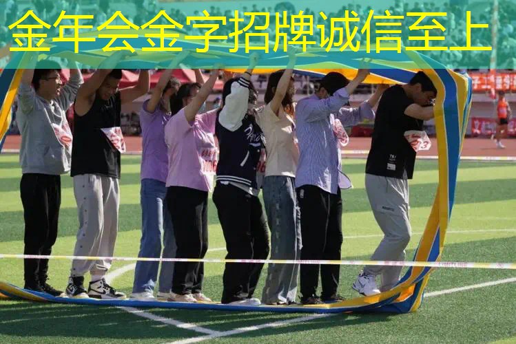 网球拍带子的缠法教程